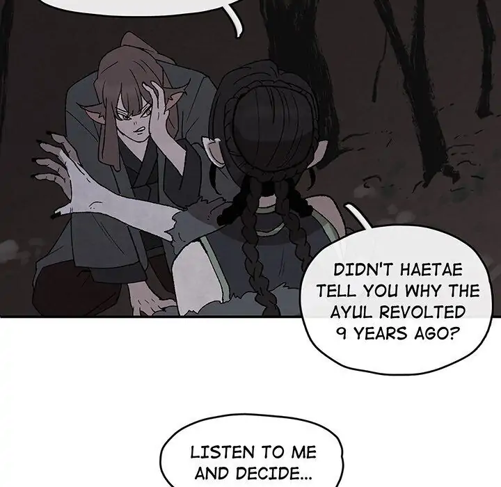 GORAN - Chapter 47 - Page 8