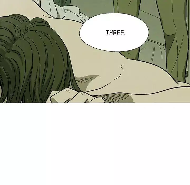 Gorgon - Chapter 4 - Page 26