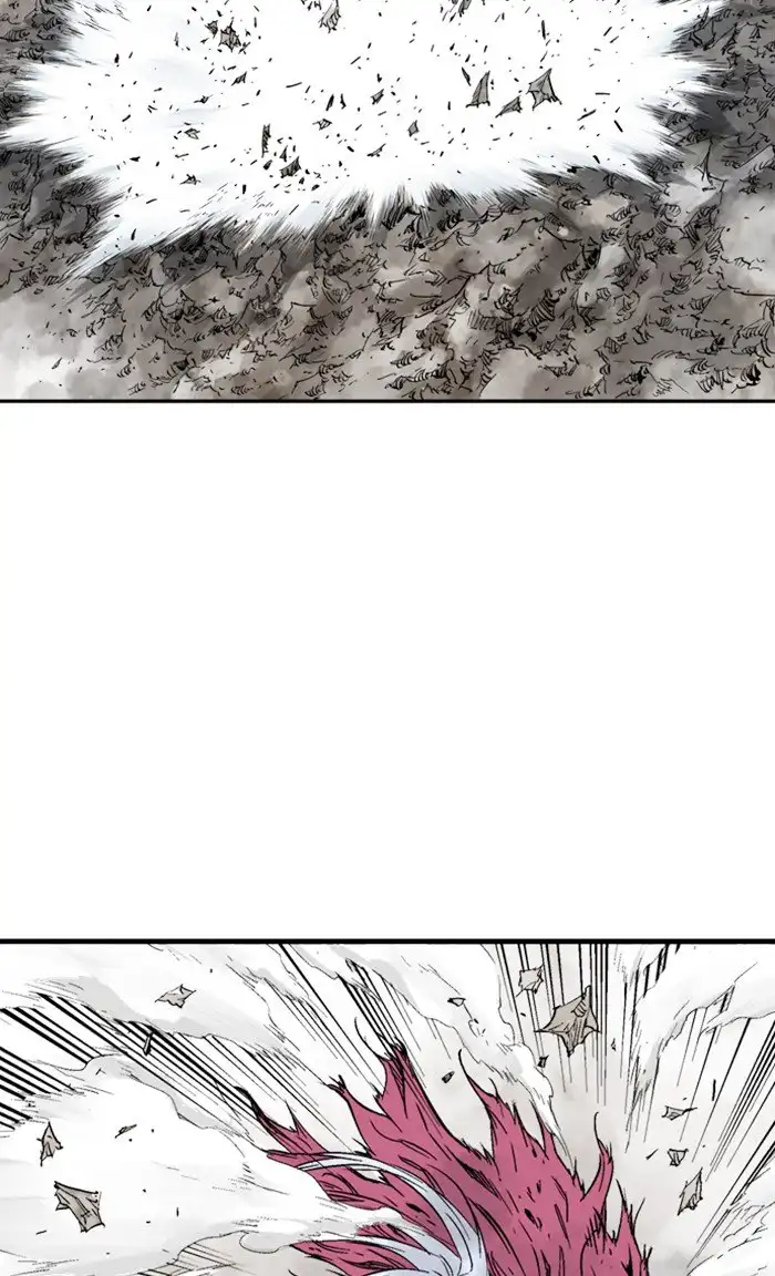 Gosu - Chapter 215 - Page 67