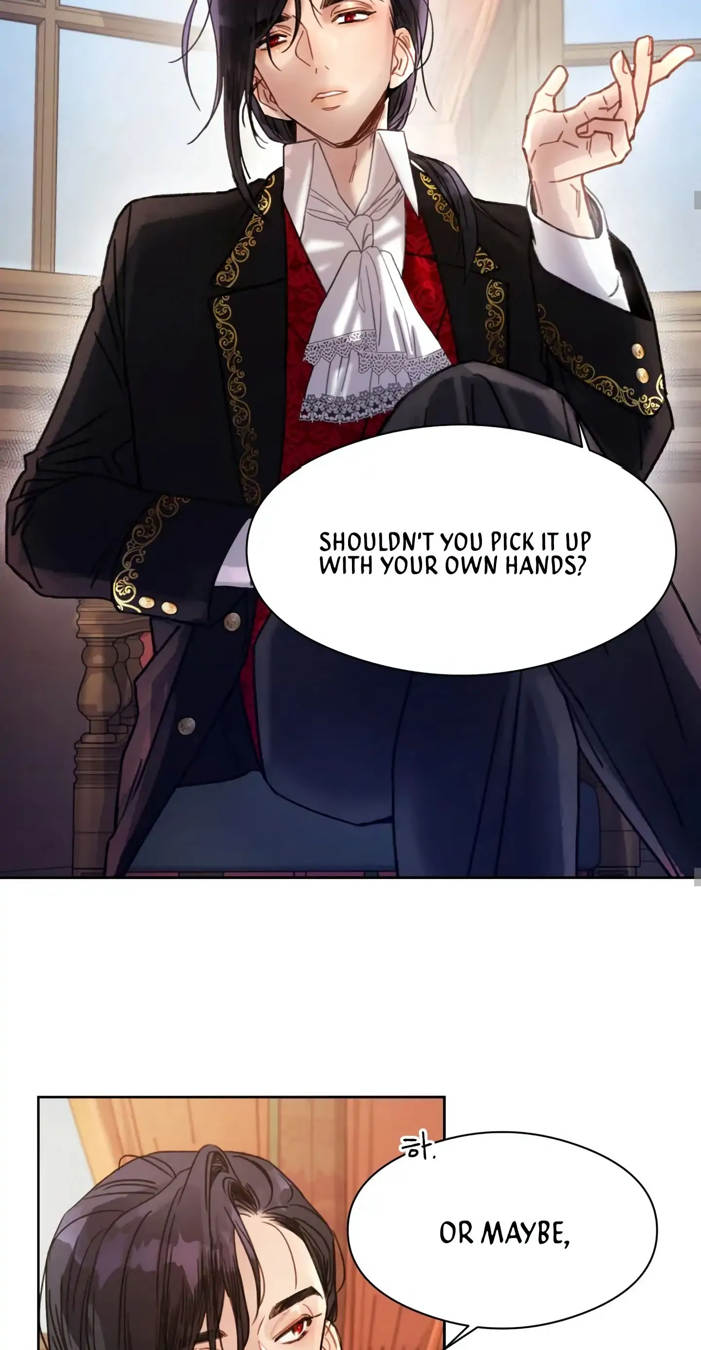 Gray Maid - Chapter 1 - Page 17