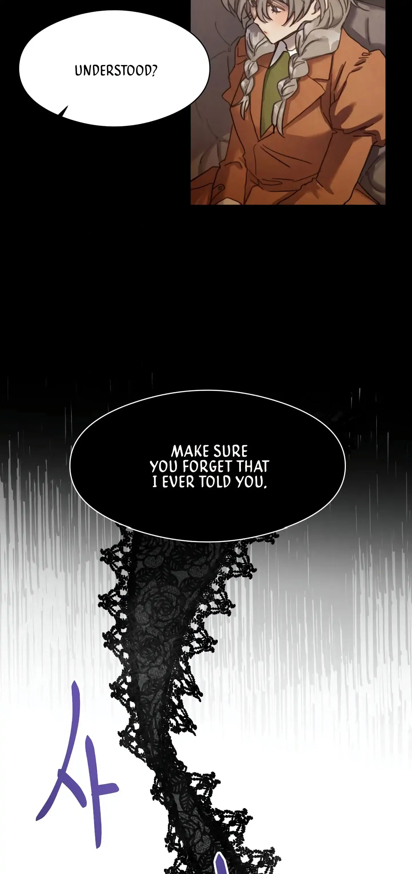 Gray Maid - Chapter 1 - Page 33