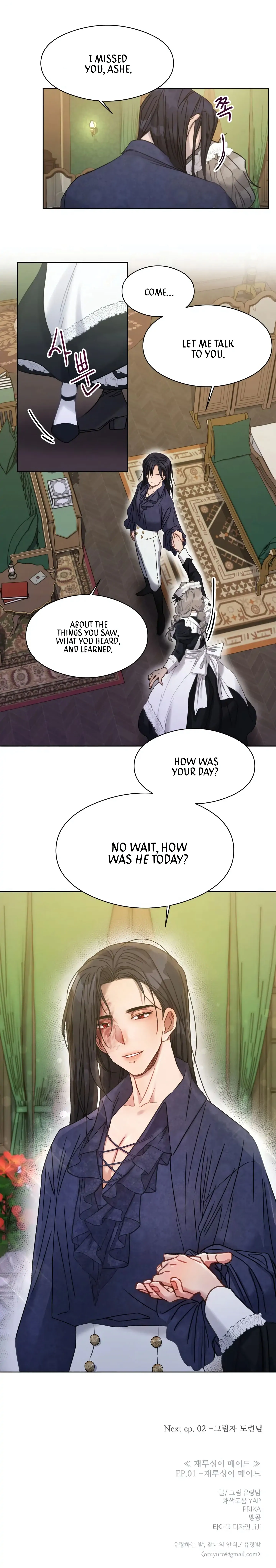 Gray Maid - Chapter 1 - Page 36