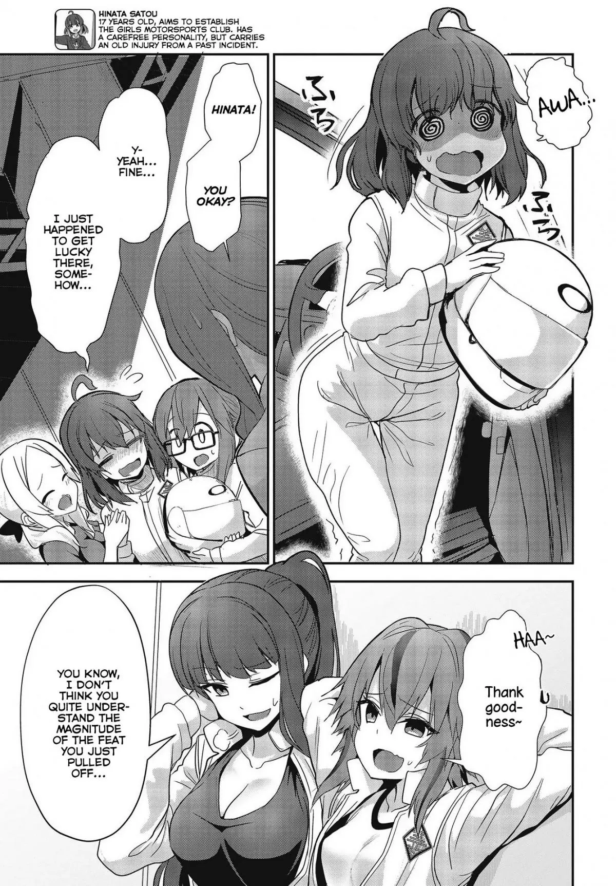 GT-giRl - Chapter 6 - Page 6