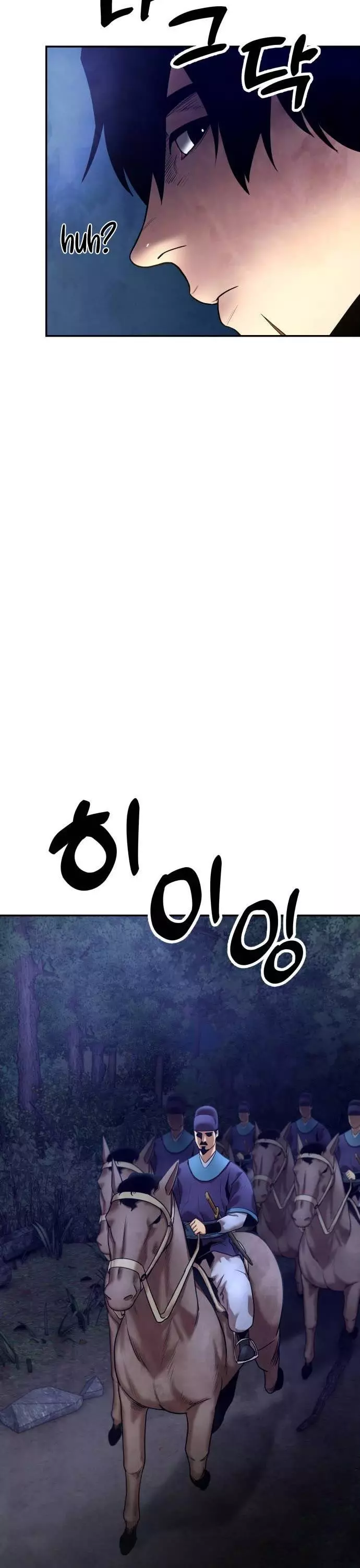 Gunman - Chapter 13 - Page 38