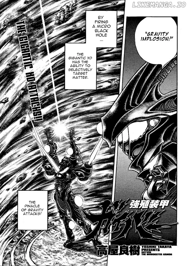 Guyver - Chapter 200 - Page 1
