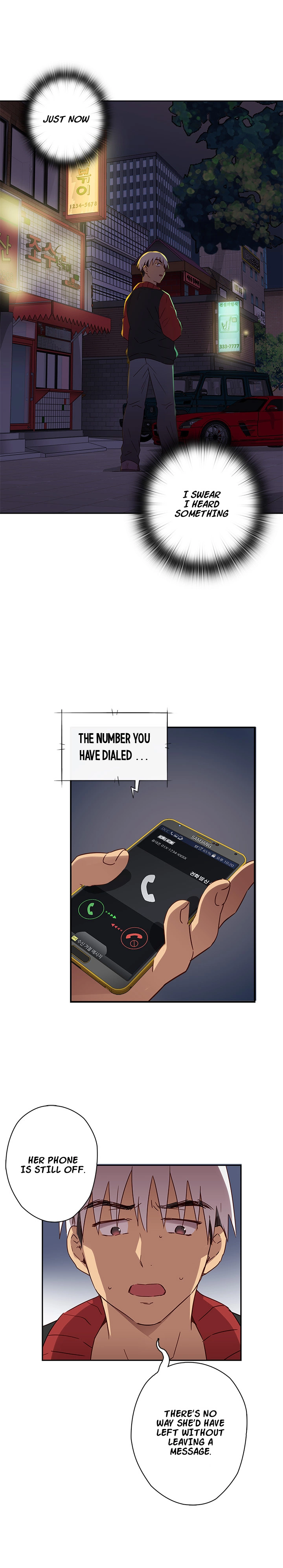 H-Campus - Chapter 14 - Page 20