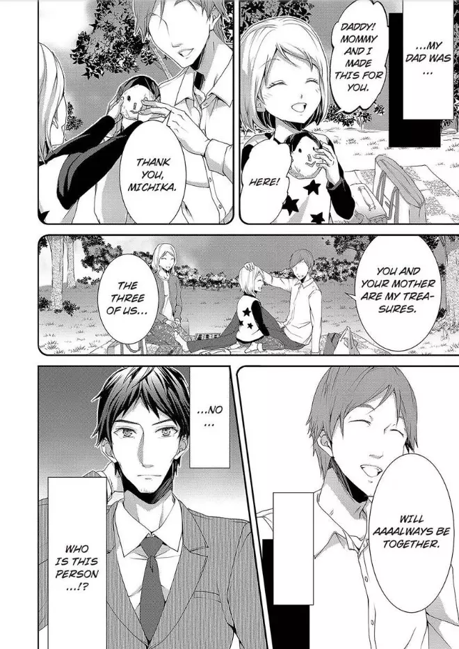 Hajimemashite, watashi no usotsuki kareshi-kun?~ Hoshi garu tokoro, oshiete ageyou ka - Chapter 6 - Page 2
