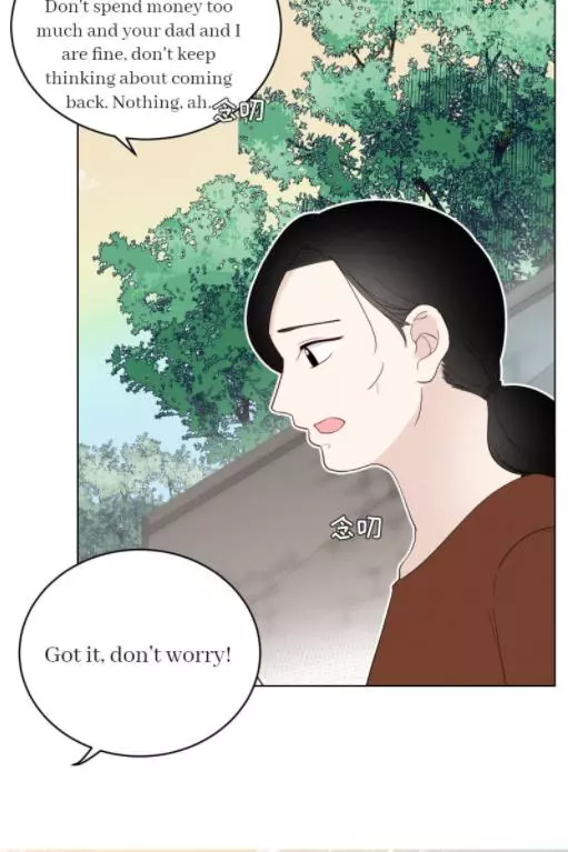 Half - Chapter 33 - Page 5
