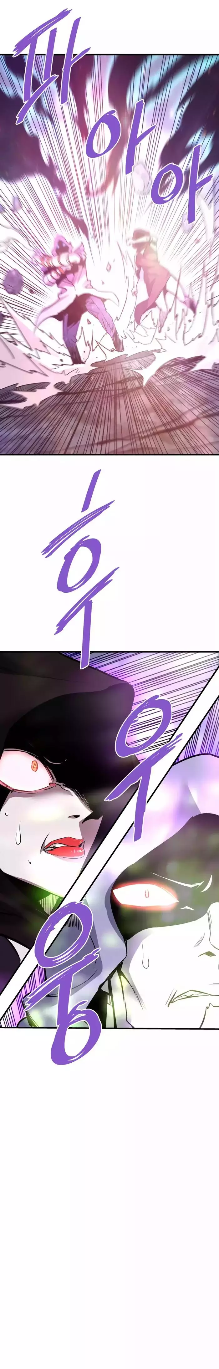 Han Dae Sung Returned From Hell - Chapter 96 - Page 5