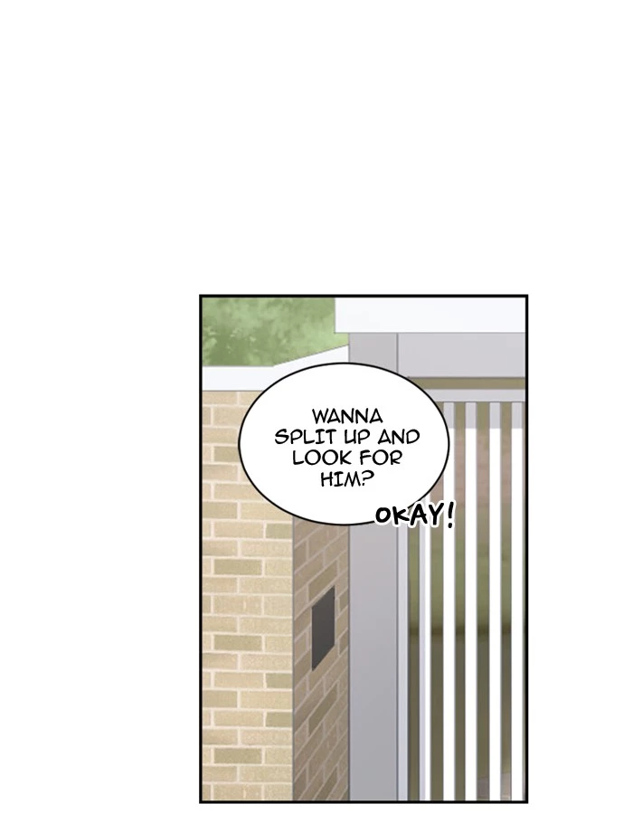 Hana Haru - Chapter 48 - Page 13