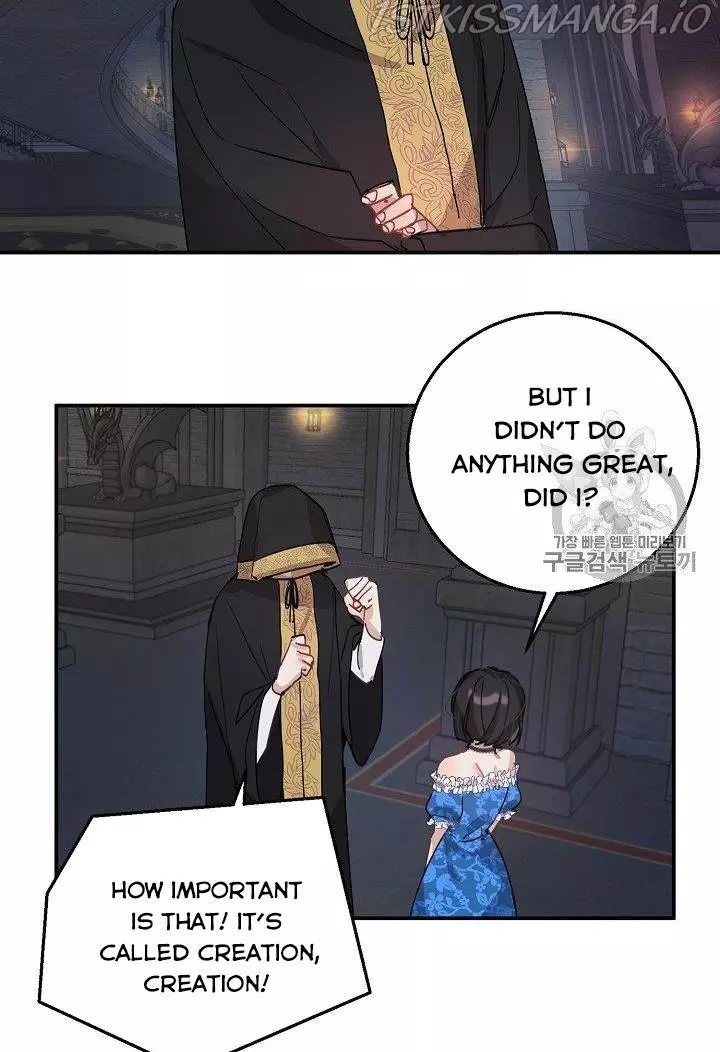 Handmade - Chapter 15 - Page 53