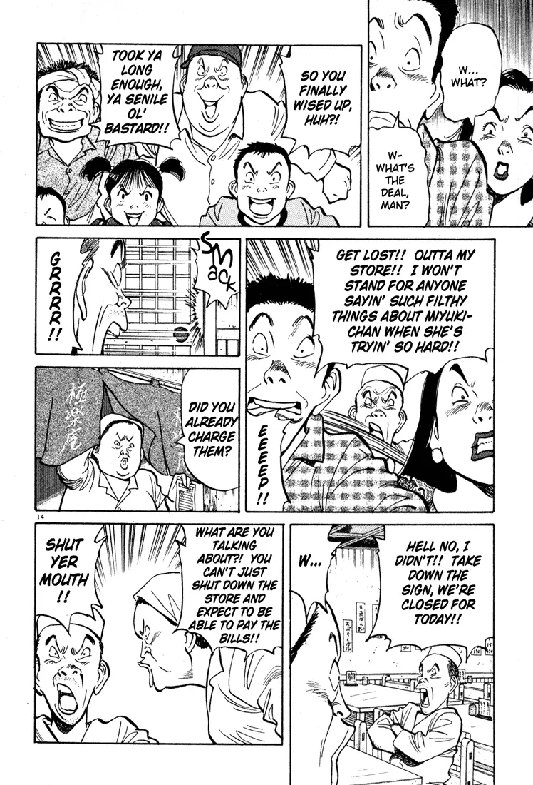 Happy! - Chapter 45 - Page 14