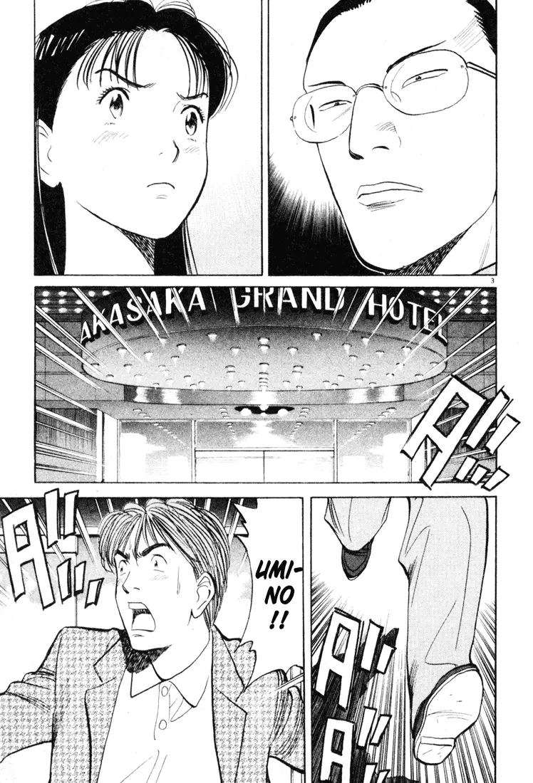 Happy! - Chapter 63 - Page 3