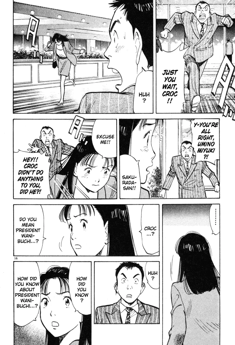 Happy! - Chapter 63 - Page 16
