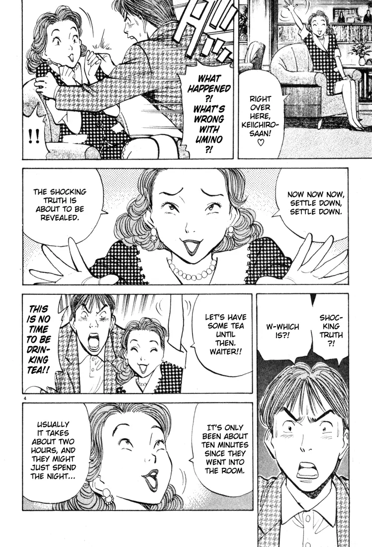Happy! - Chapter 63 - Page 4