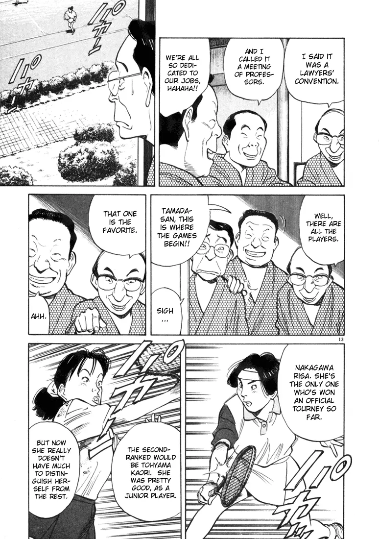 Happy! - Chapter 64 - Page 15