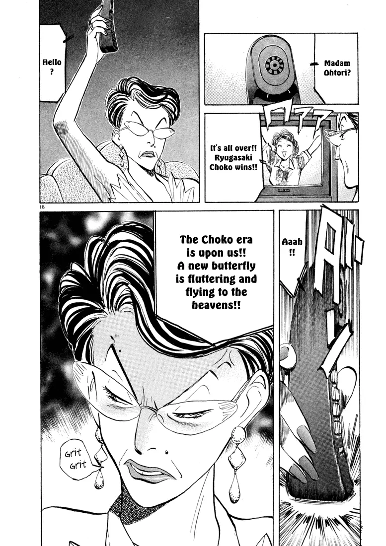 Happy! - Chapter 89 - Page 18