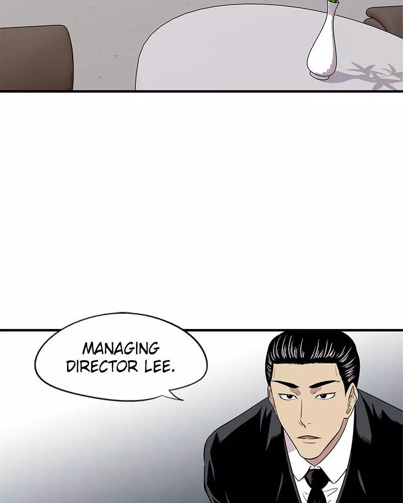 Harmonia - Chapter 12 - Page 4