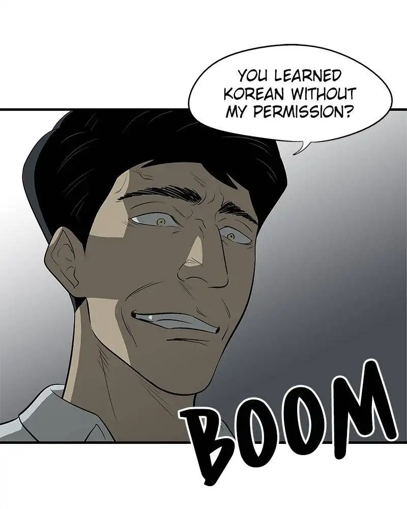 Harmonia - Chapter 5 - Page 64