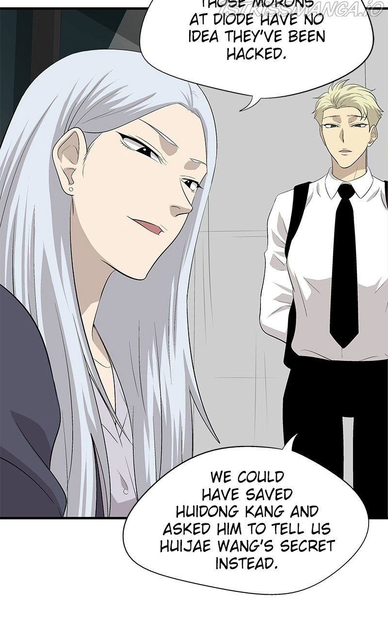 Harmonia - Chapter 57 - Page 81