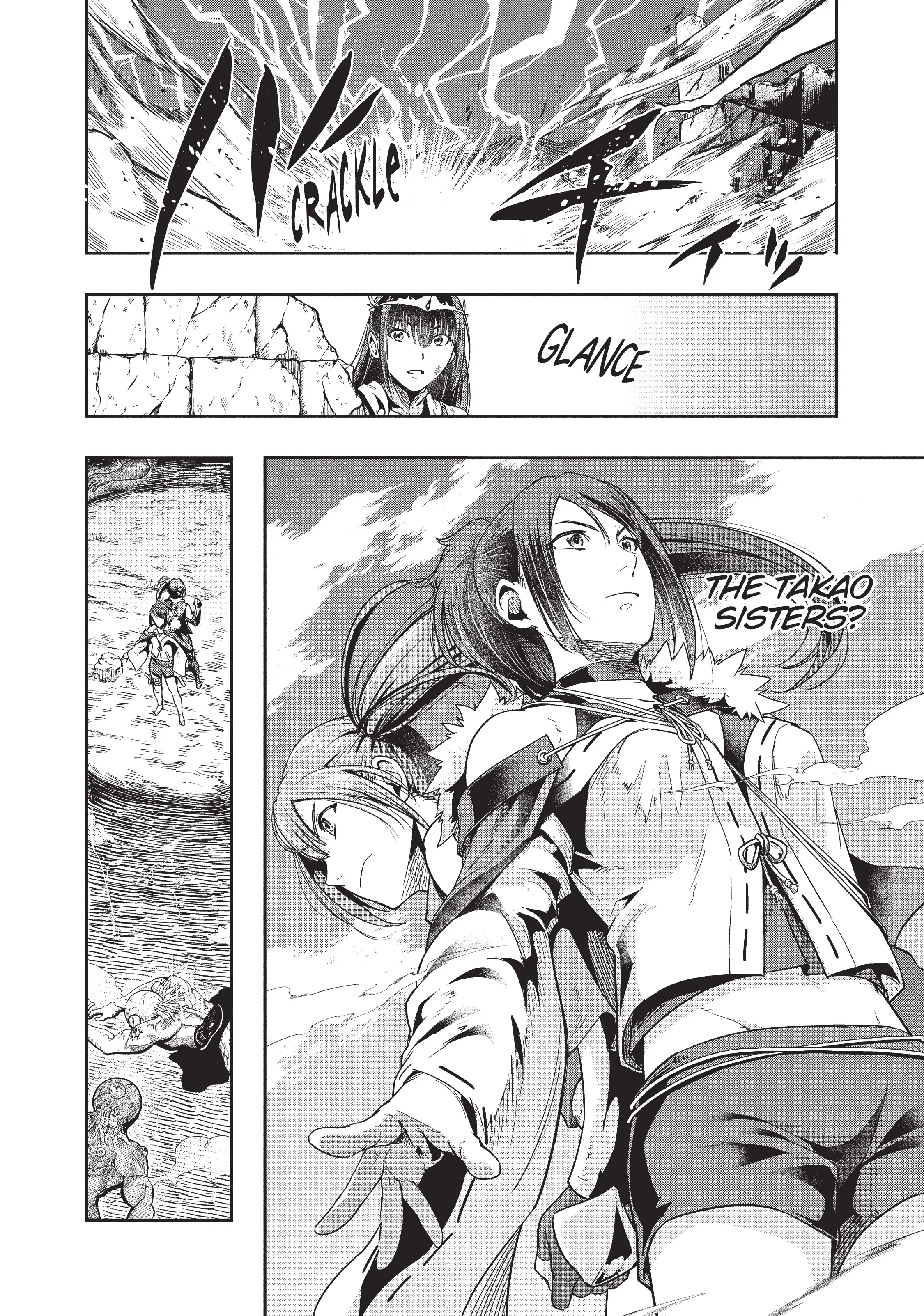 Hazure Waku no [Joutai Ijou Skill] de Saikyou ni Natta Ore ga Subete wo Juurin Suru made (Official) - Chapter 21 - Page 24