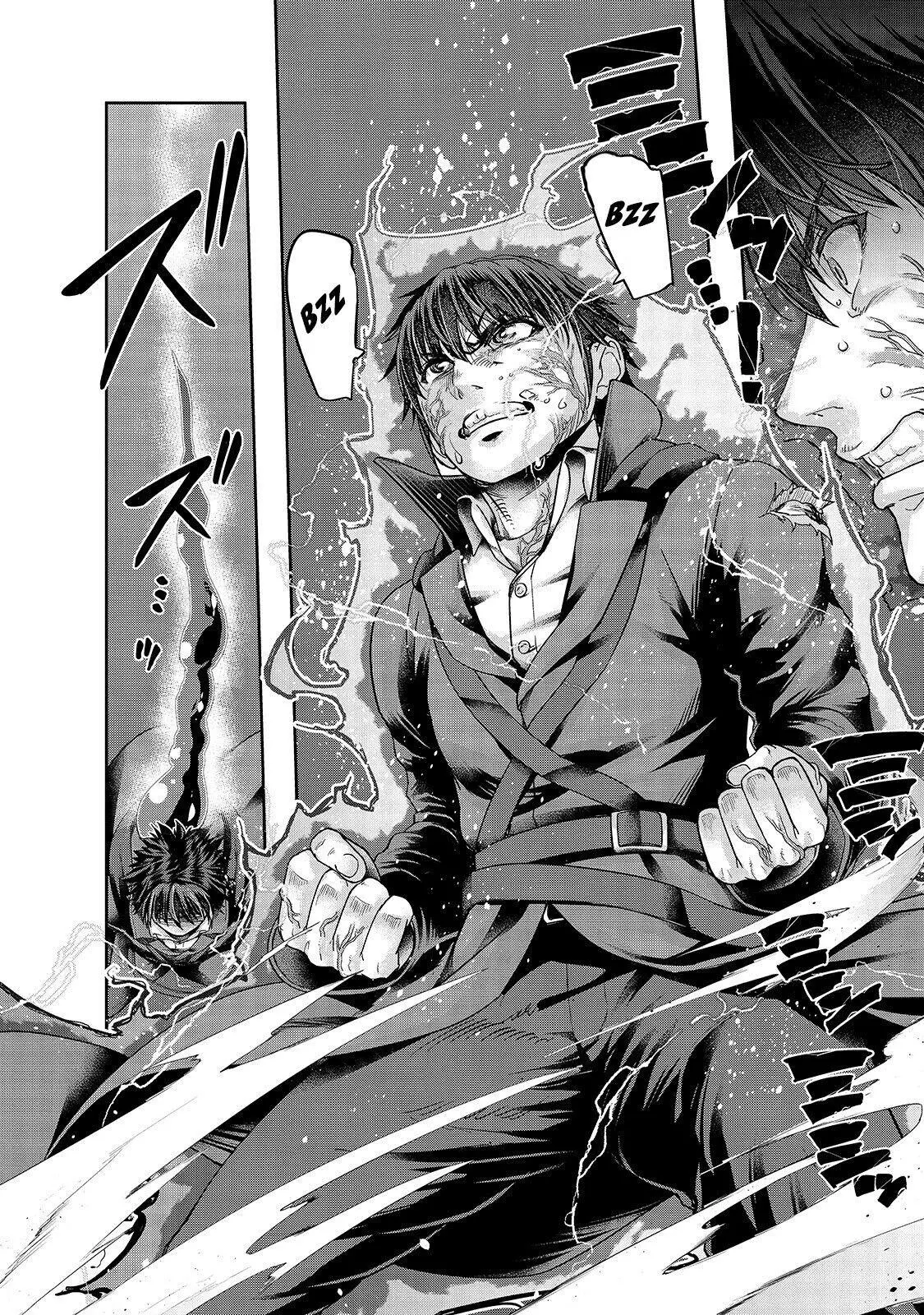 Hazure Waku no Joutai Ijou Skill de Saikyou ni Natta Ore ga Subete wo Juurin Suru made - Chapter 19 - Page 17