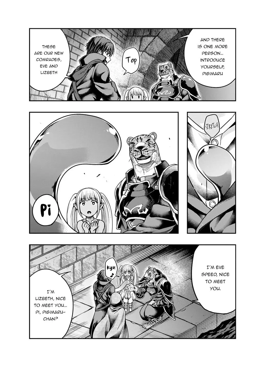 Hazure Waku no Joutai Ijou Skill de Saikyou ni Natta Ore ga Subete wo Juurin Suru made - Chapter 28 - Page 5