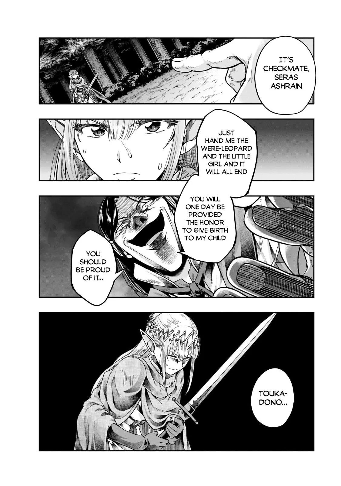 Hazure Waku no Joutai Ijou Skill de Saikyou ni Natta Ore ga Subete wo Juurin Suru made - Chapter 30 - Page 25
