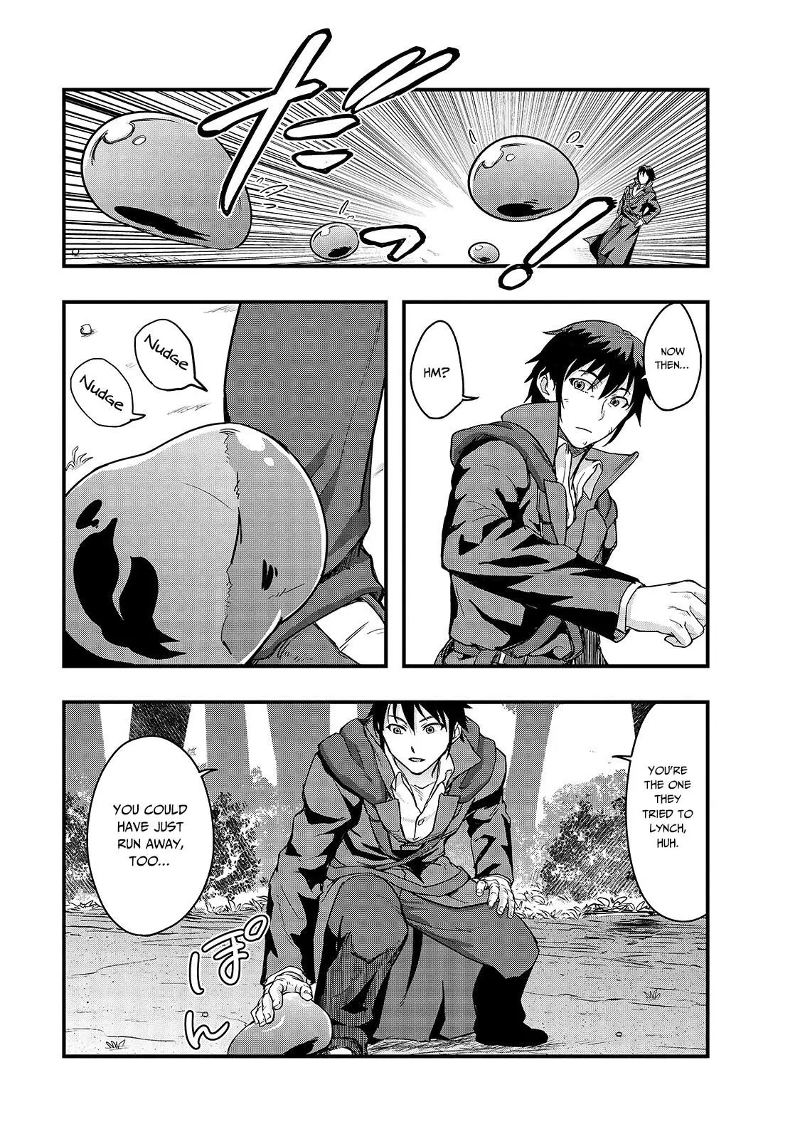Hazure Waku no Joutai Ijou Skill de Saikyou ni Natta Ore ga Subete wo Juurin Suru made - Chapter 5 - Page 26