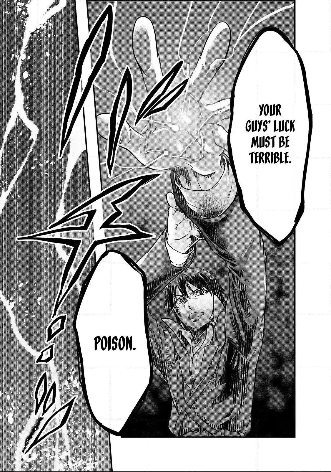 Hazure Waku no Joutai Ijou Skill de Saikyou ni Natta Ore ga Subete wo Juurin Suru made - Chapter 6 - Page 12