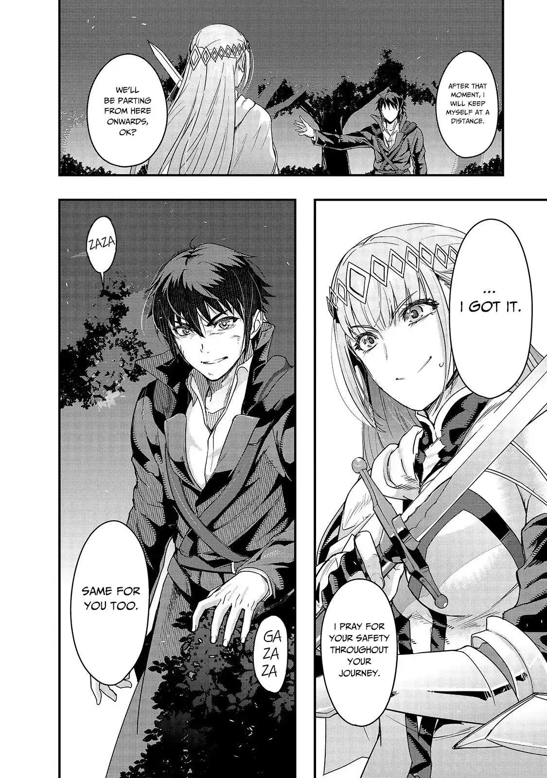 Hazure Waku no Joutai Ijou Skill de Saikyou ni Natta Ore ga Subete wo Juurin Suru made - Chapter 7 - Page 11