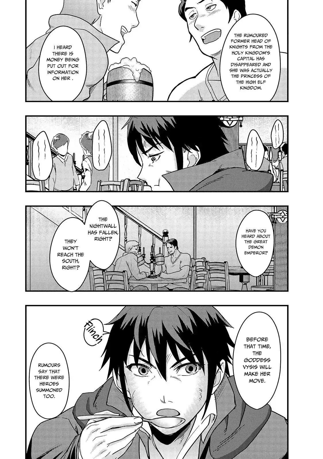 Hazure Waku no Joutai Ijou Skill de Saikyou ni Natta Ore ga Subete wo Juurin Suru made - Chapter 7 - Page 22