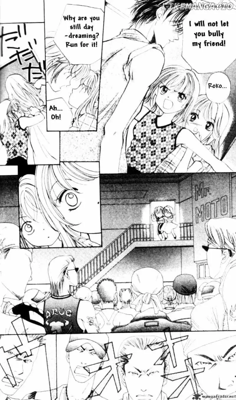 Heart - Chapter 2 - Page 3