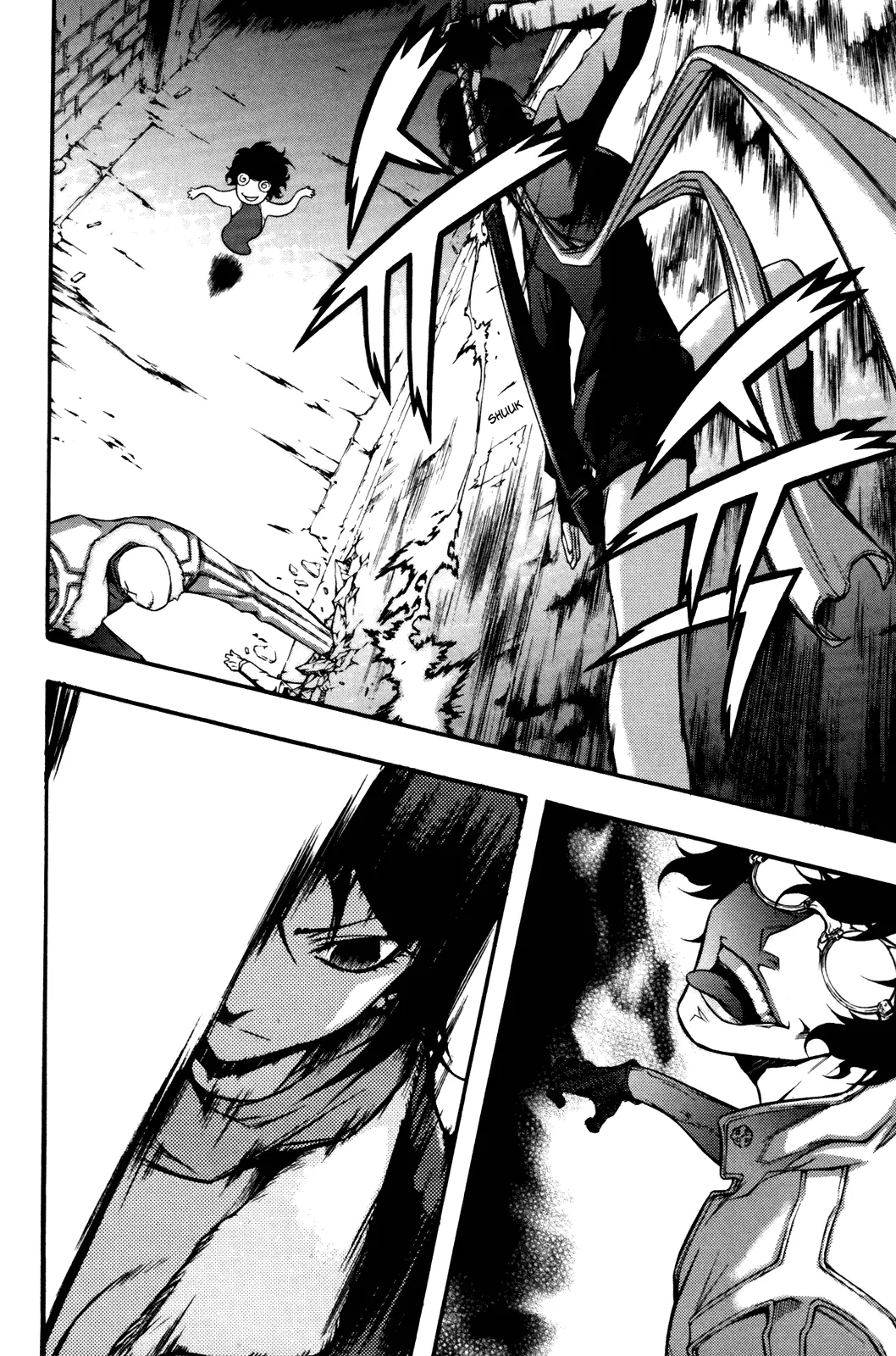 Hell Blade - Chapter 8 - Page 20