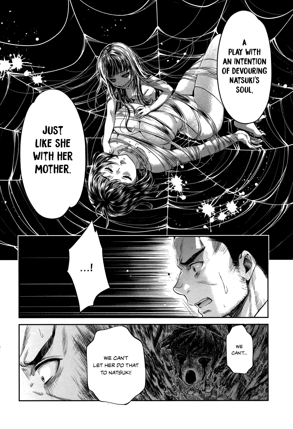 Hentai - Chapter 15 - Page 6