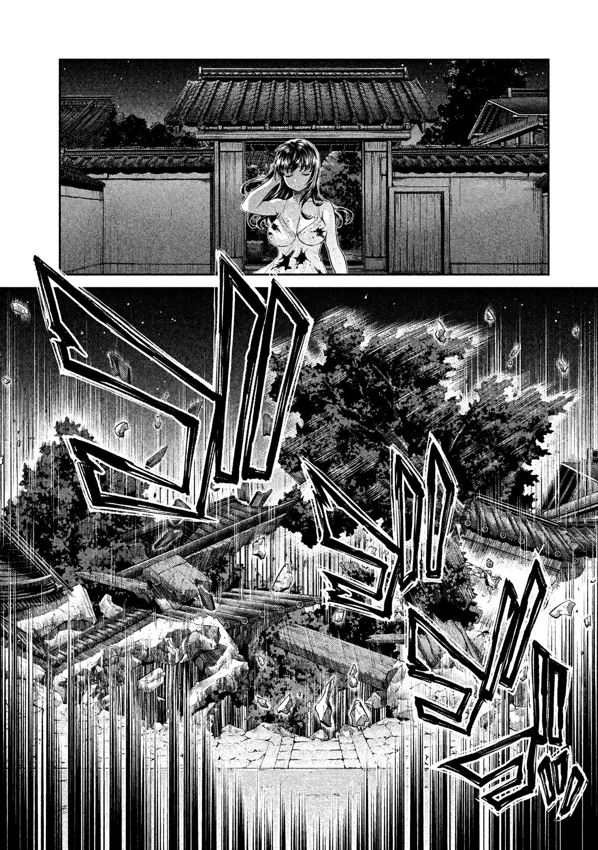 Hentai - Chapter 23 - Page 9