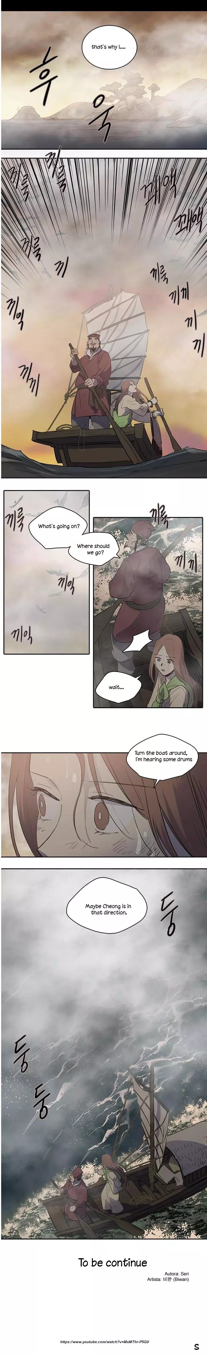 Her Shim-Cheong - Chapter 76 - Page 10