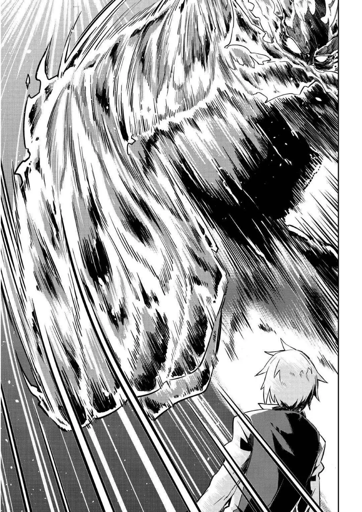 Hero Crest of the Exiled Prince! ~The expelled sixth prince was actually the strongest hero in history~ MTL - Chapter 4 - Page 5