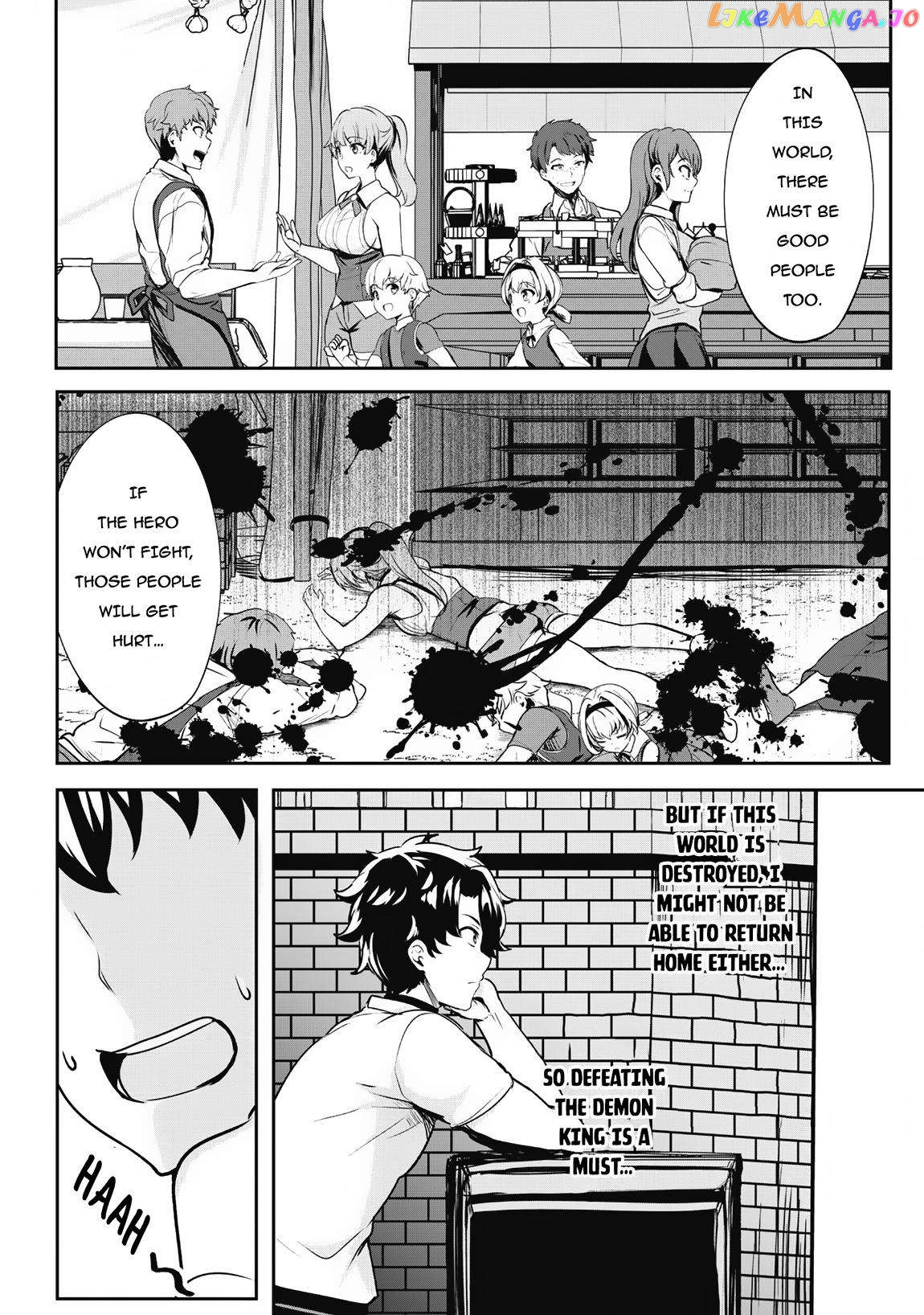 Hero of the Rebellion: Use Your Skills to Control the Mind and Body of the Maddened Princess - Chapter 5 - Page 11