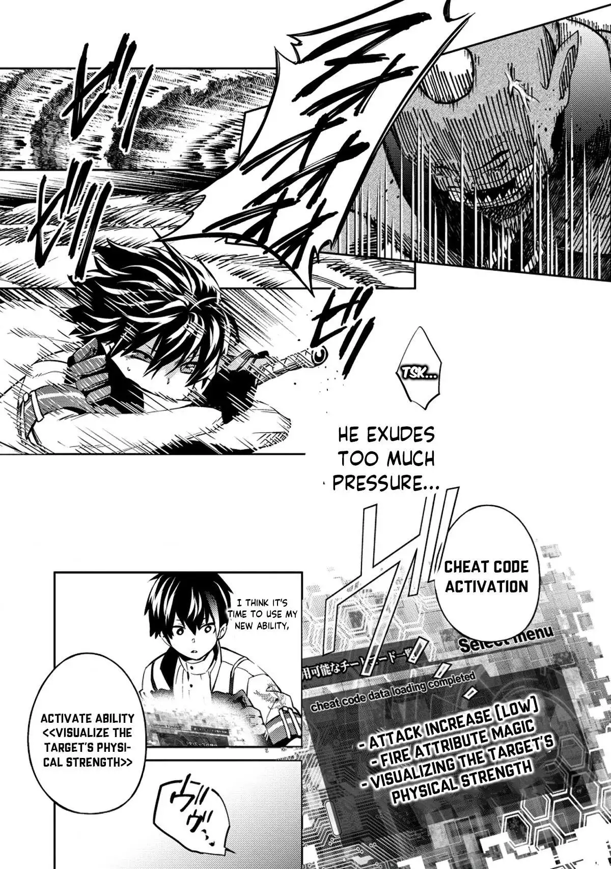 Hey, The Cheat Code Management Skill Which Was Thought To Be Useless Is Too Monstrous - Chapter 2 - Page 18