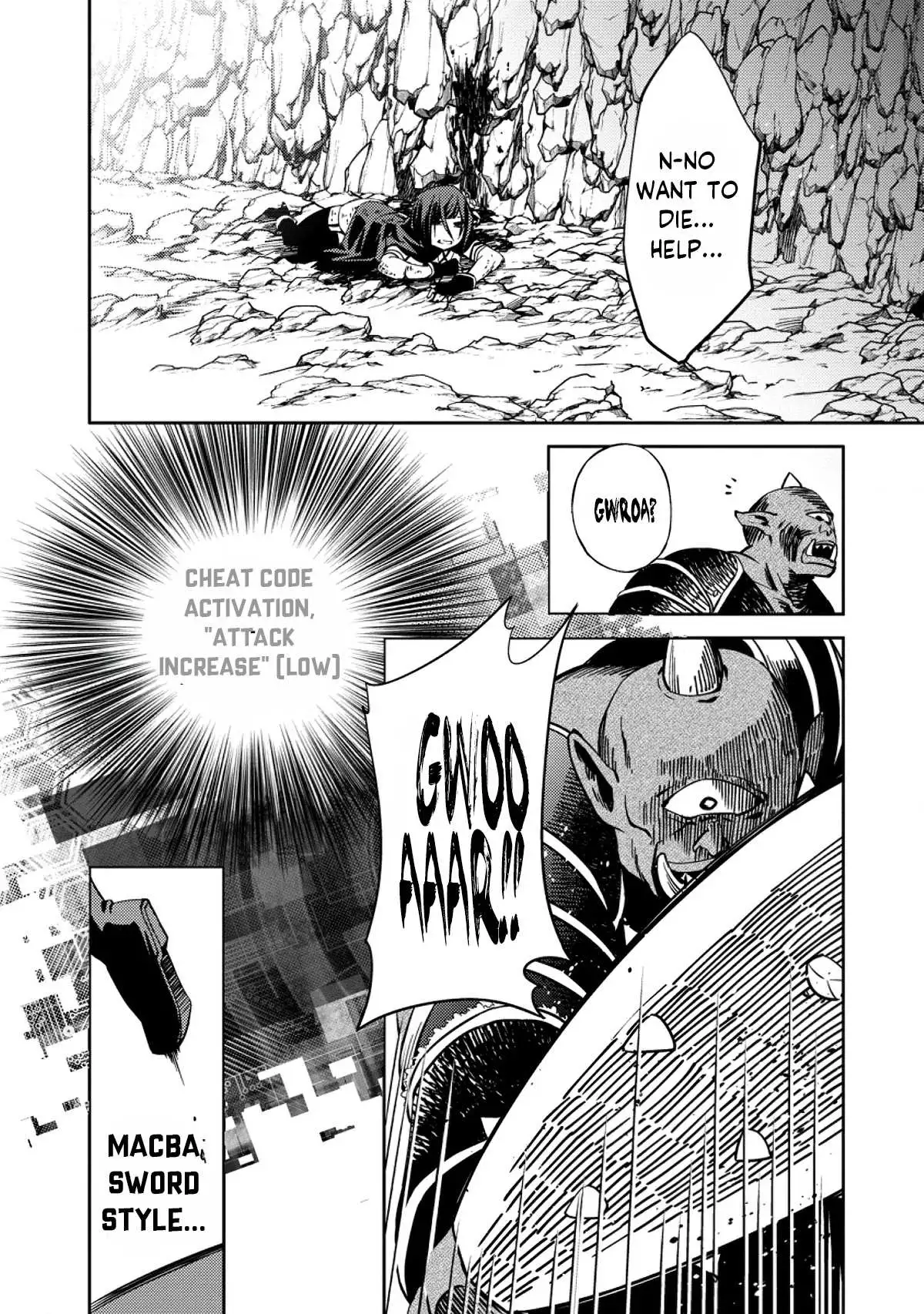 Hey, The Cheat Code Management Skill Which Was Thought To Be Useless Is Too Monstrous - Chapter 2 - Page 13