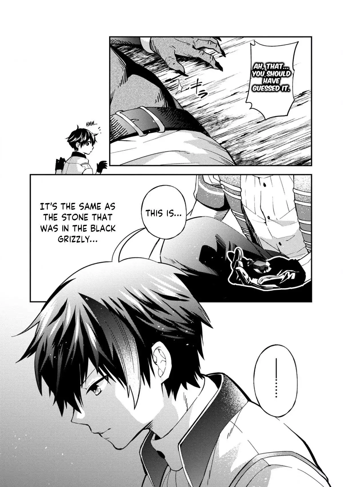 Hey, The Cheat Code Management Skill Which Was Thought To Be Useless Is Too Monstrous - Chapter 2 - Page 25