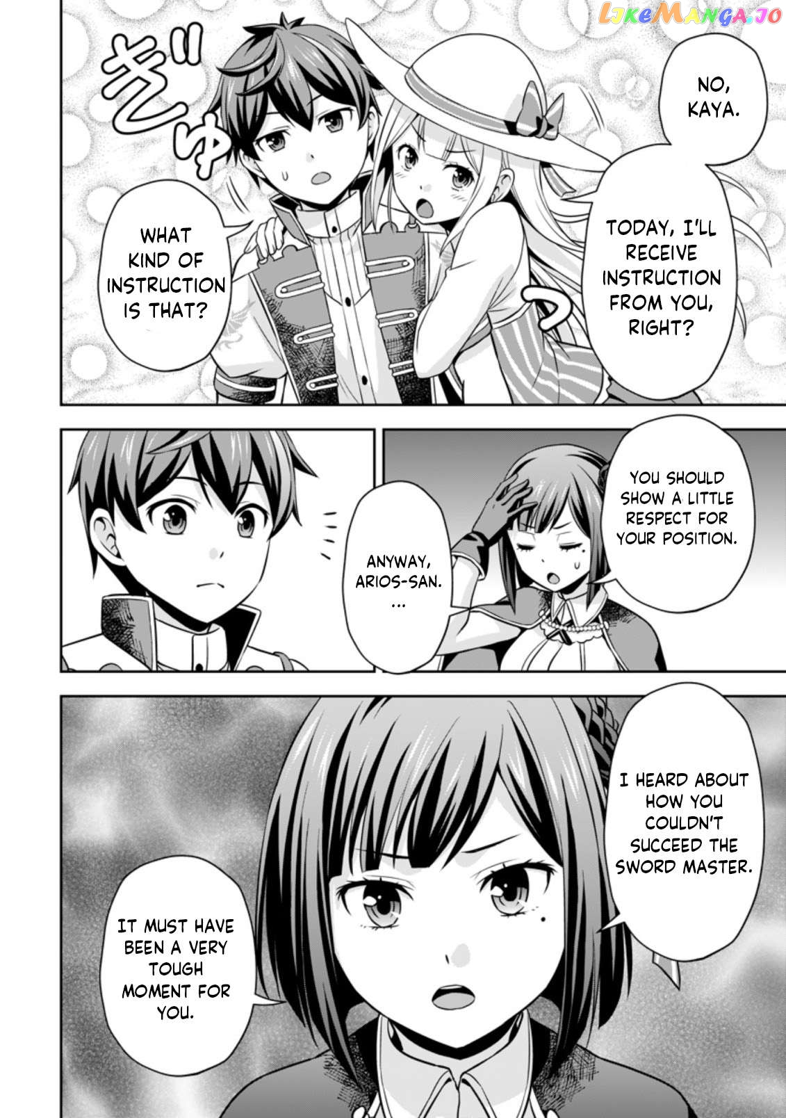 Hey, The Cheat Code Management Skill Which Was Thought To Be Useless Is Too Monstrous - Chapter 3.1 - Page 2