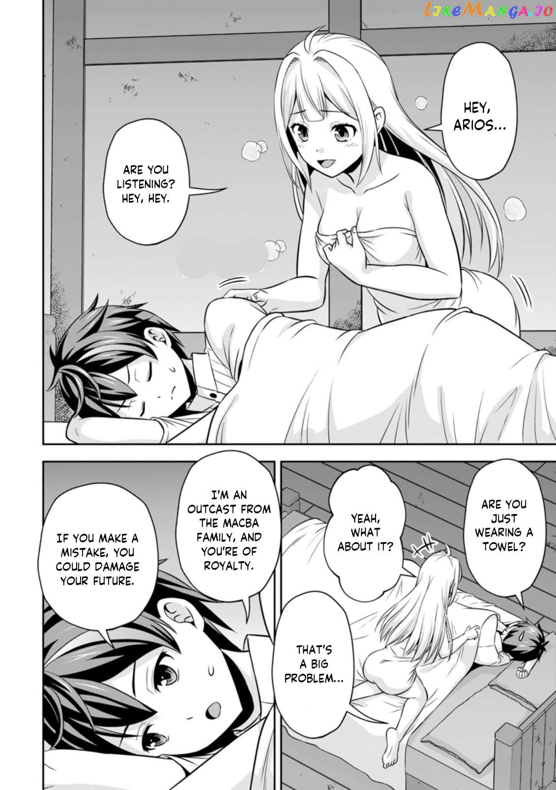 Hey, The Cheat Code Management Skill Which Was Thought To Be Useless Is Too Monstrous - Chapter 3.1 - Page 4