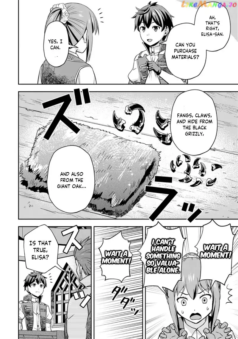 Hey, The Cheat Code Management Skill Which Was Thought To Be Useless Is Too Monstrous - Chapter 4.1 - Page 2