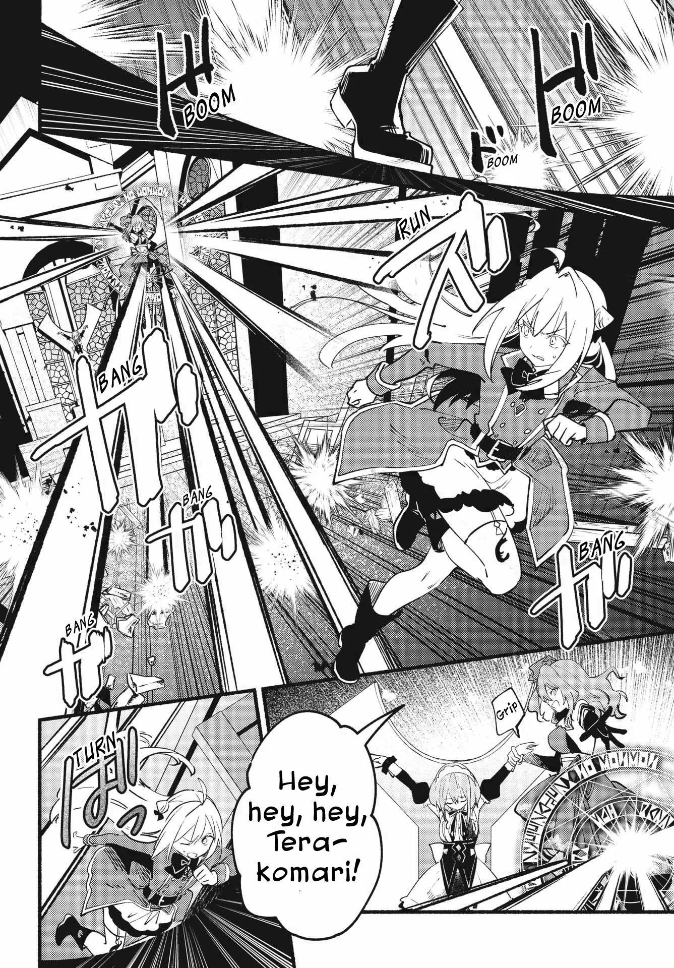Hikikomari Kyuuketsuki no Monmon - Chapter 11 - Page 4