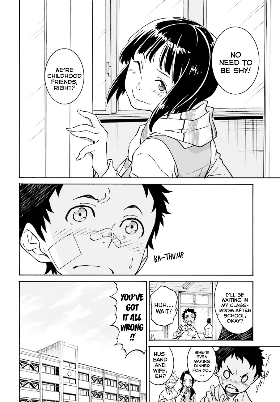 Hiniiru - Chapter 1 - Page 11