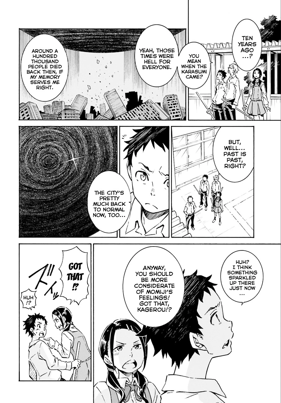 Hiniiru - Chapter 1 - Page 15