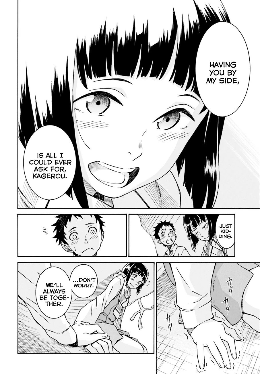 Hiniiru - Chapter 1 - Page 33