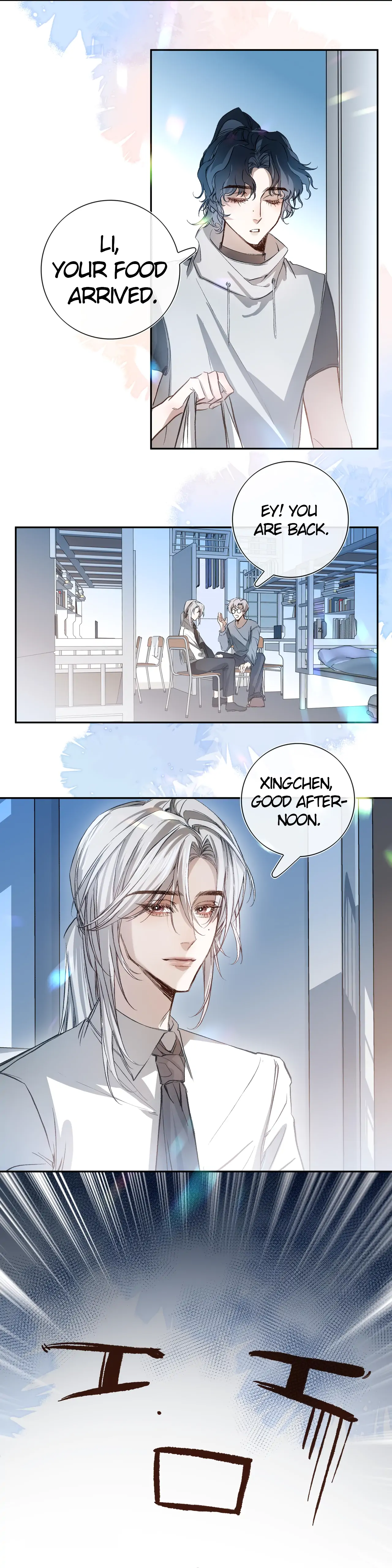 His Star - Chapter 1 - Page 20